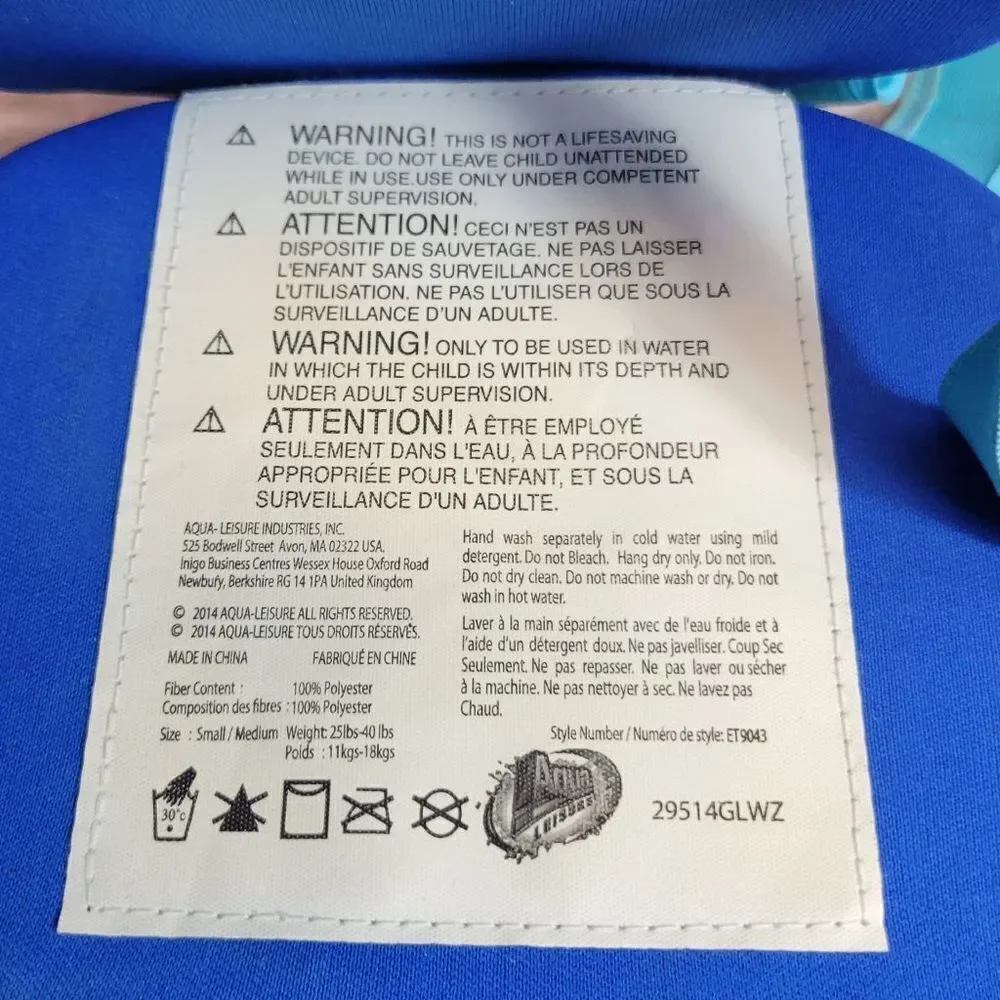 Swim School swim float trainer S/M 25-40lbs